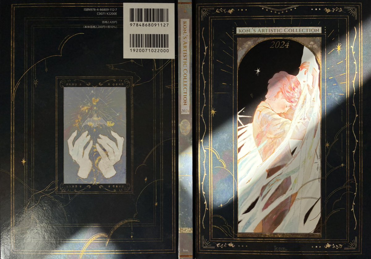 rin_rinmo's tweet image. 【作品集販売開始のお知らせ📕】
POD出版レーベル「Arquet」よりお声がけいただき、初めての作品集として、ついにかたちになりました。
2020〜2024年に描いた54作品を収録。
ハードカバー/A5縦サイズ/40ページ(本文38ページ)
▼販売ページはツリーにてご案内します▼