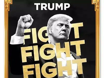 WhaleSatoshi's tweet photo. COIN $TRUMP is about to SKYROCKET! 🌙 https://t.co/3NCVUT4q9B