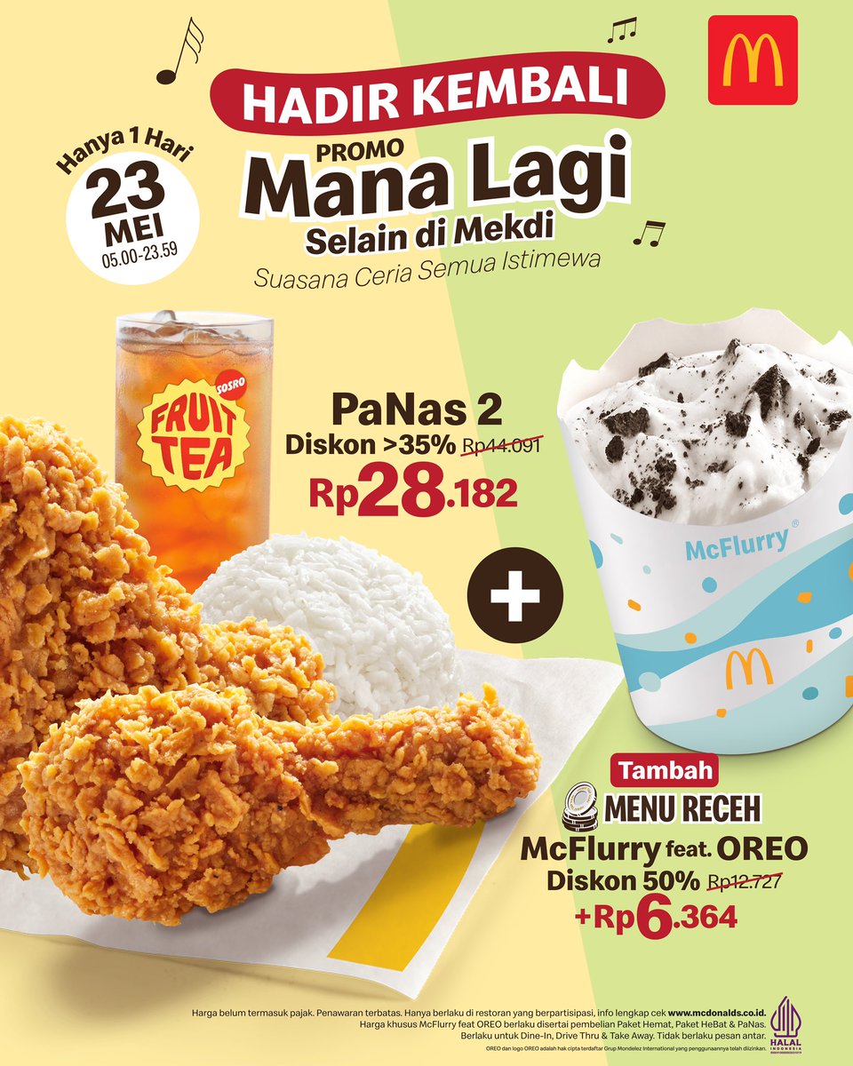 McDonald's Indonesia tweet media