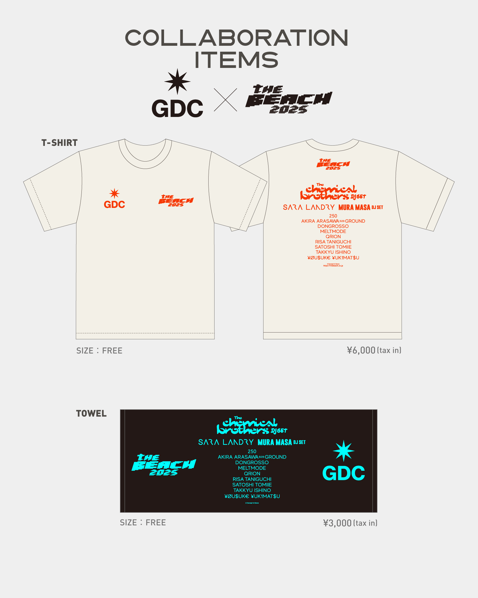 GDC | GDC × THE BEACH 2025 GDC is proud to unveil a special