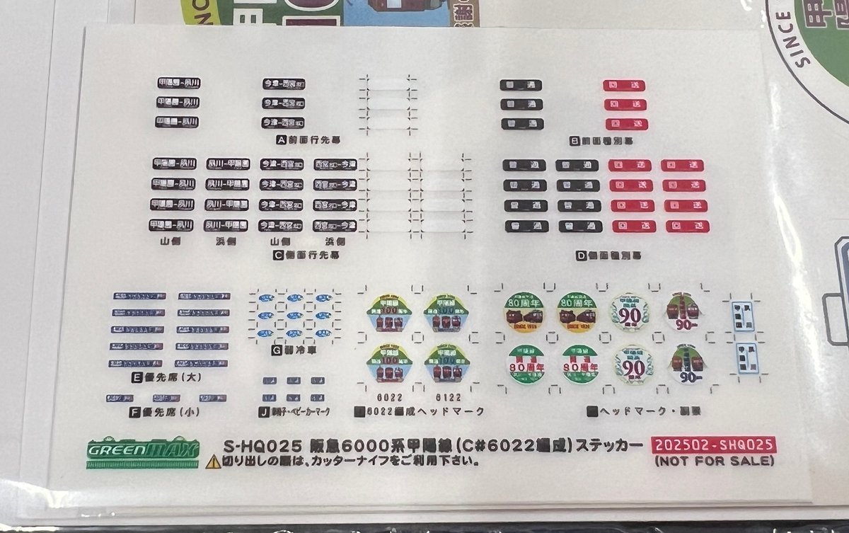 2点 おまとめセットページ 楽天市場】【商品ページを移動しました。移動先は商品説明をご覧