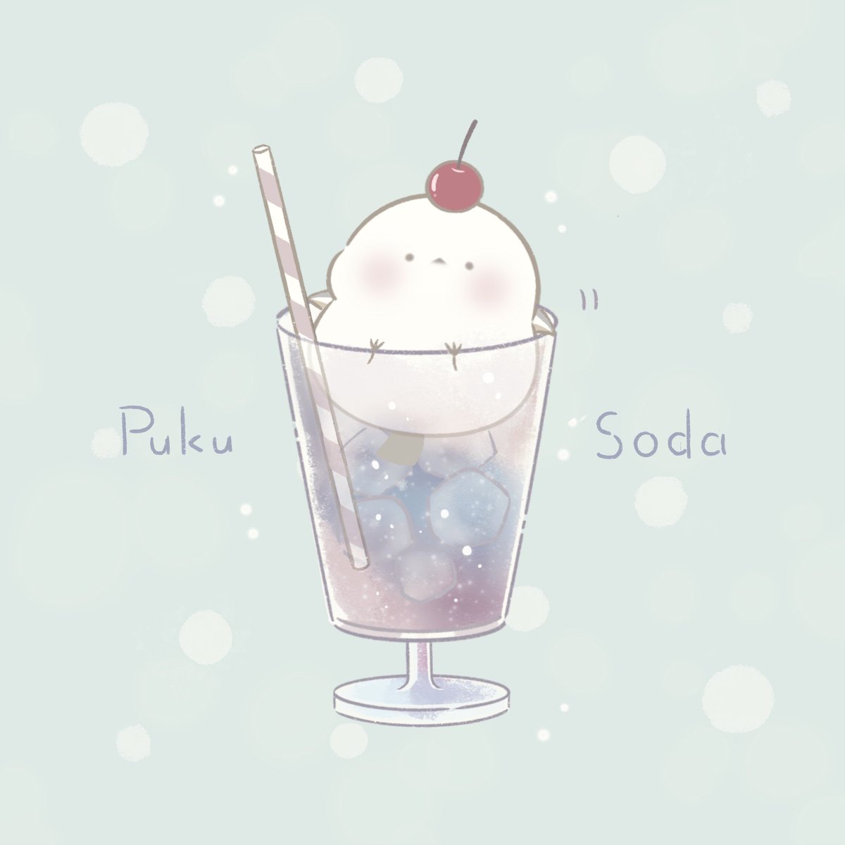 クリームソーダ𓈒𓂂𓏸

 #シマエナガ  #イラスト  #クリームソーダ