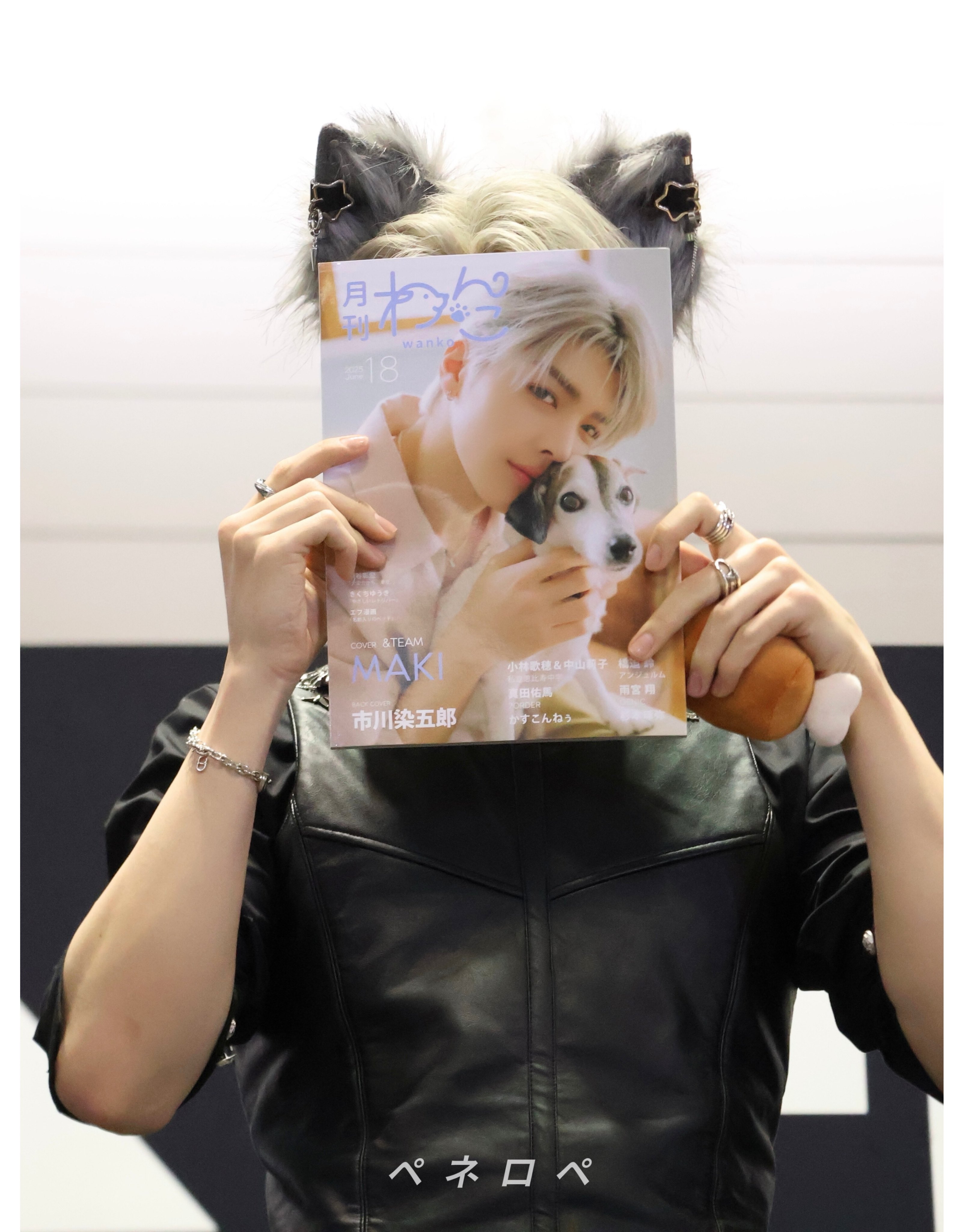 ペネロペ🐶🌯🥨♥️🍝LUNÉ🔗 on X: 
