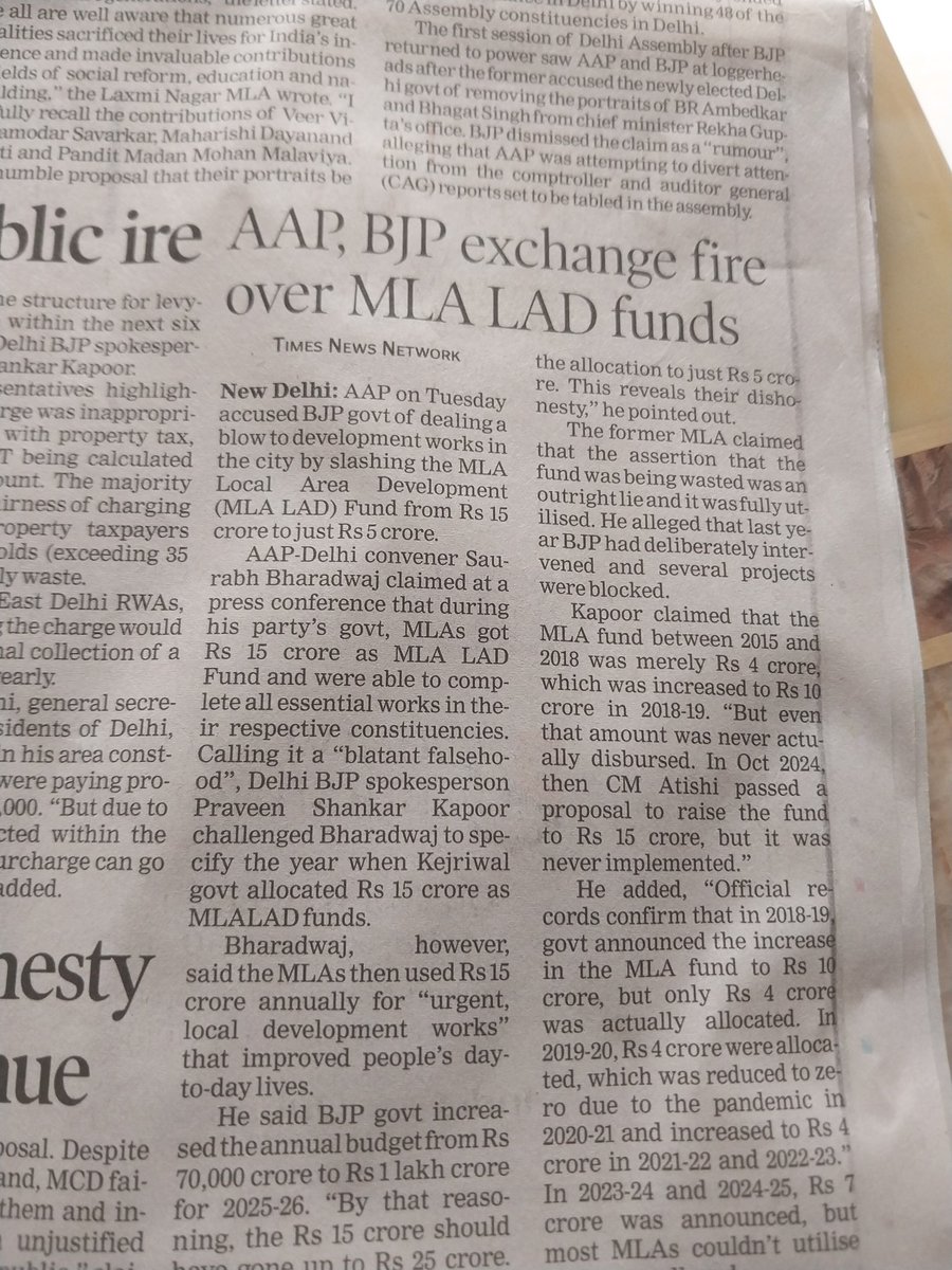 sanjeevchadha8's tweet image. @AmitShah @Gupta_vijender @Virend_Sachdeva @gupta_rekha Do reduction in MLA fund a bad idea? When #GST was started it was termed as #Harrassment but post #OperationSindoor everyone is praising as ₹ 50000 cr are allocated to Defence. Wish we can have funds on PPP basis with