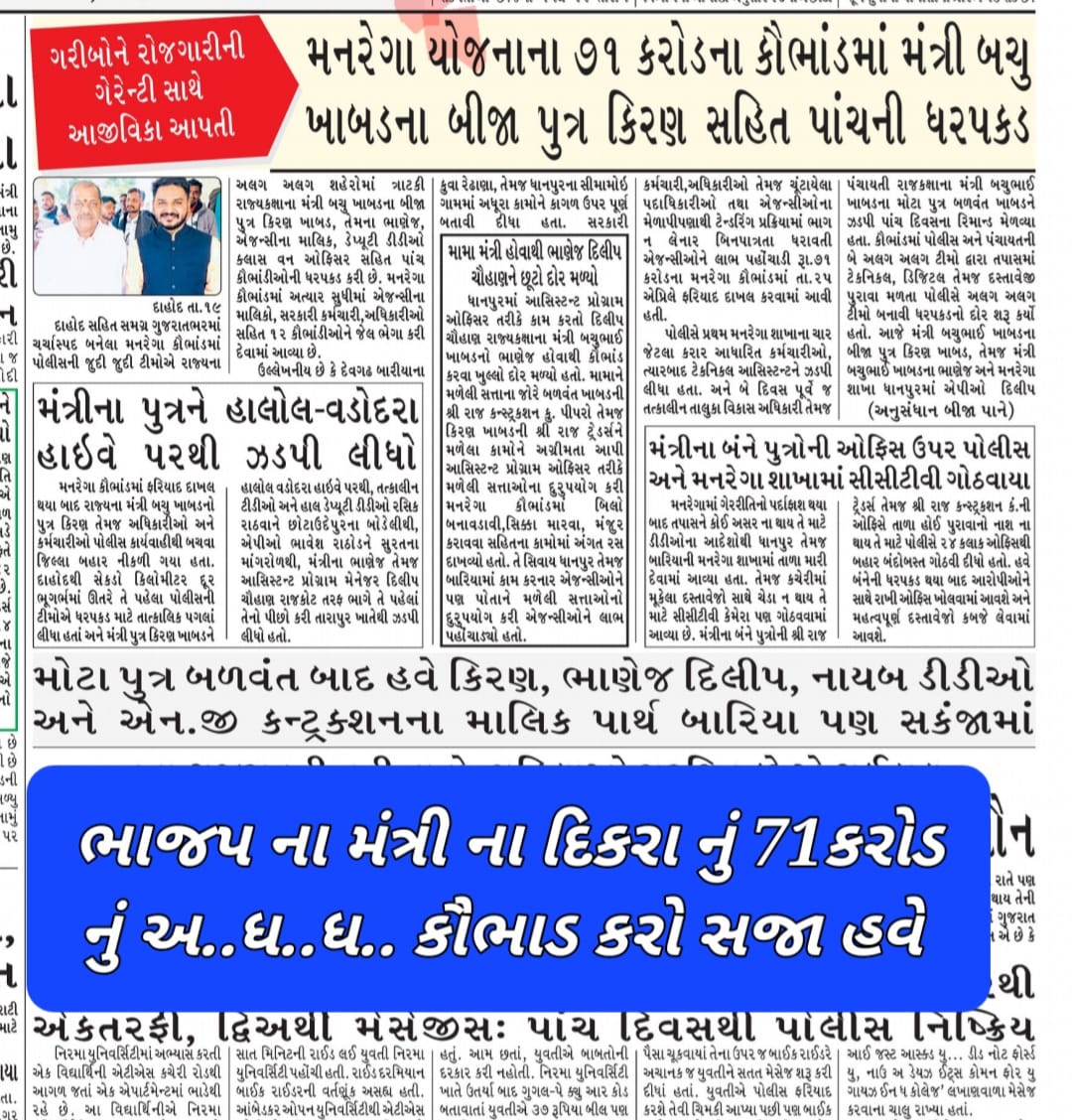 R WAY tweet media