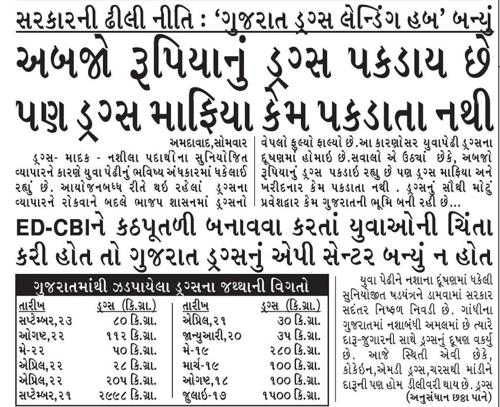R WAY tweet media