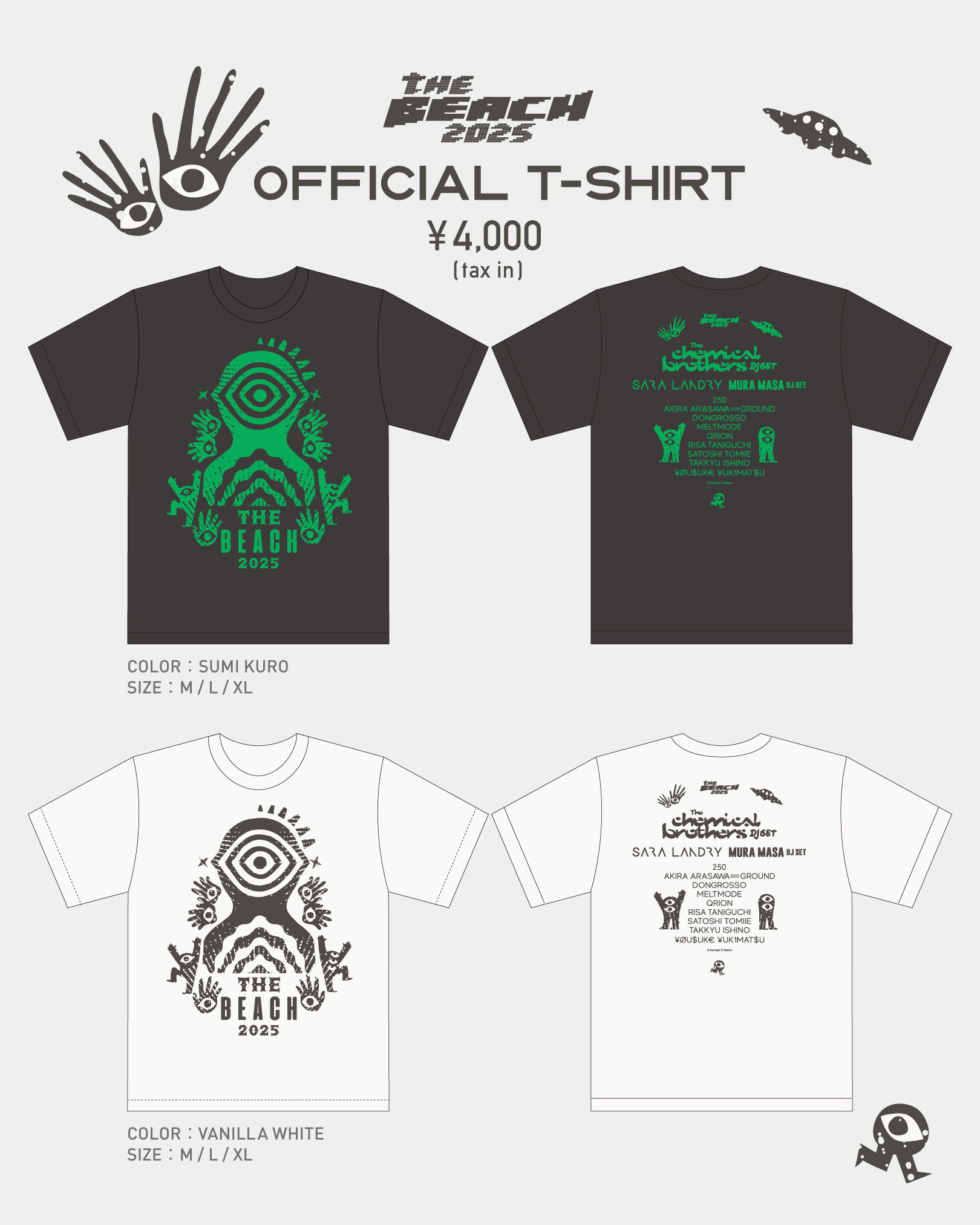 GDC Tシャツ XL The Beach 2025 GDC THE BEACH 2025 Tシャツ XL