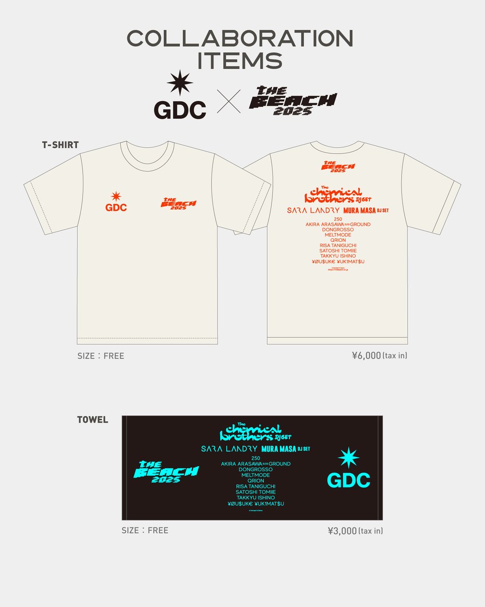 GDC Tシャツ XL The Beach 2025 GDC THE BEACH 2025 Tシャツ XL