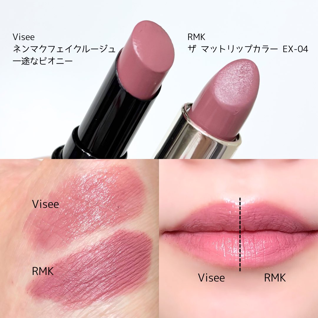 きーちゃん🌷 on X