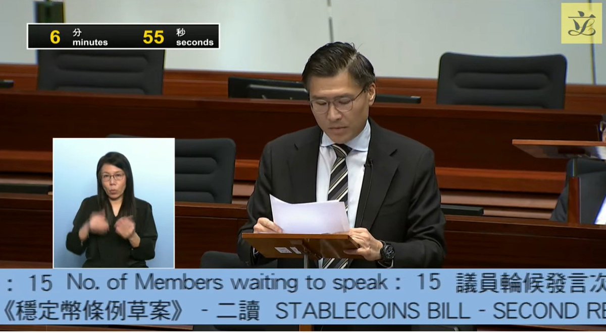 邱达根议员：除了港币、美元，香港还考虑将人民币纳入法定稳定币邱达根议员在香港立法会《稳定币条例草案》审议中发言表示，除了港币、美元，香港还考虑将人民币 纳入法定稳定币。
