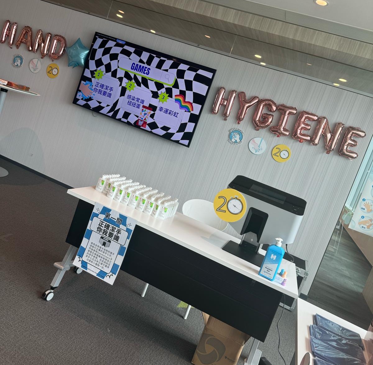 HandInScan tweet media