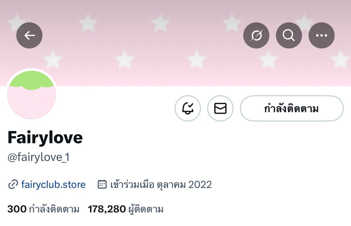 cotton tweet media