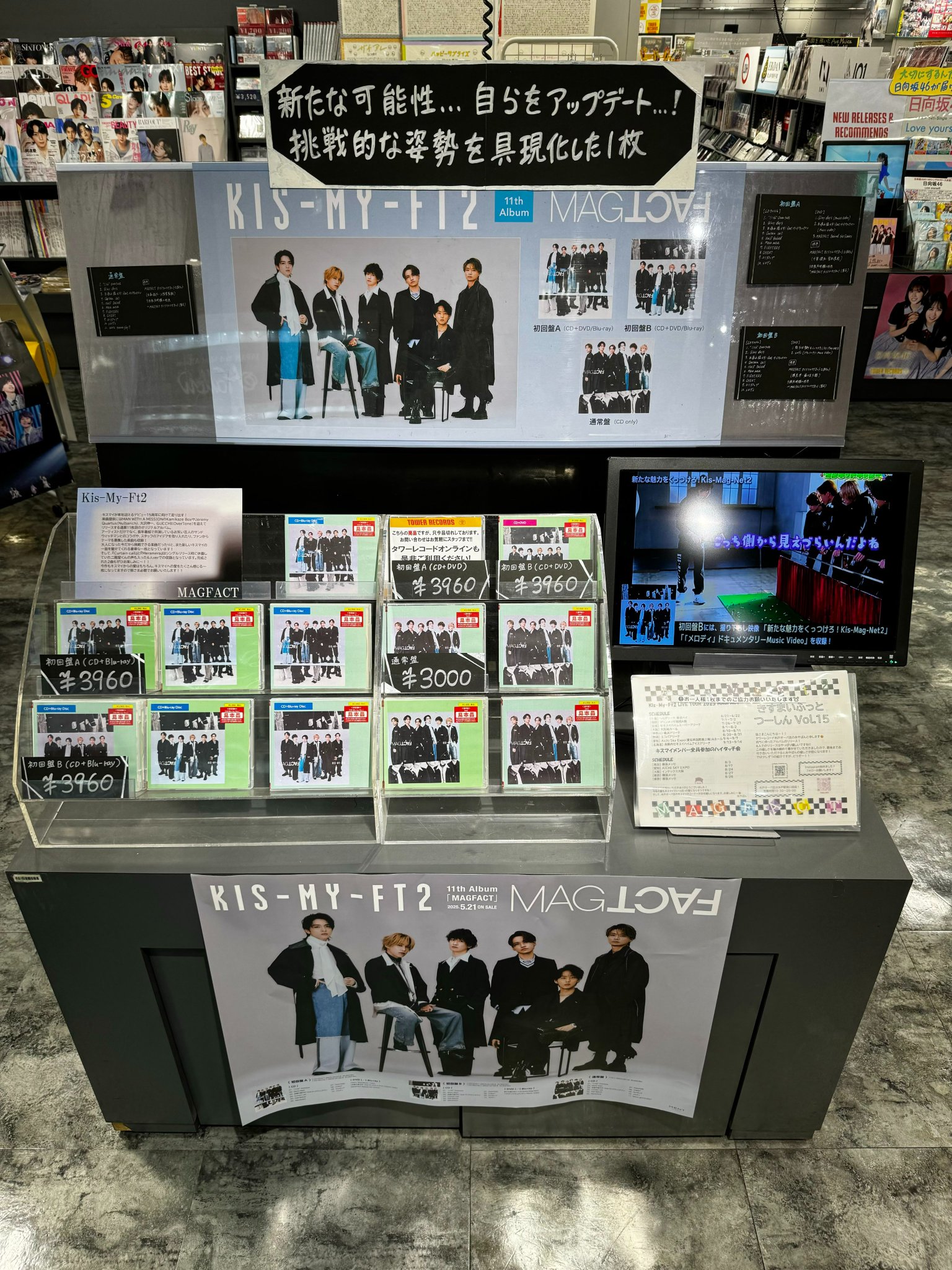 東洋画売ります。 ⭐洋画DVD4点セット⭐ - メルカリ