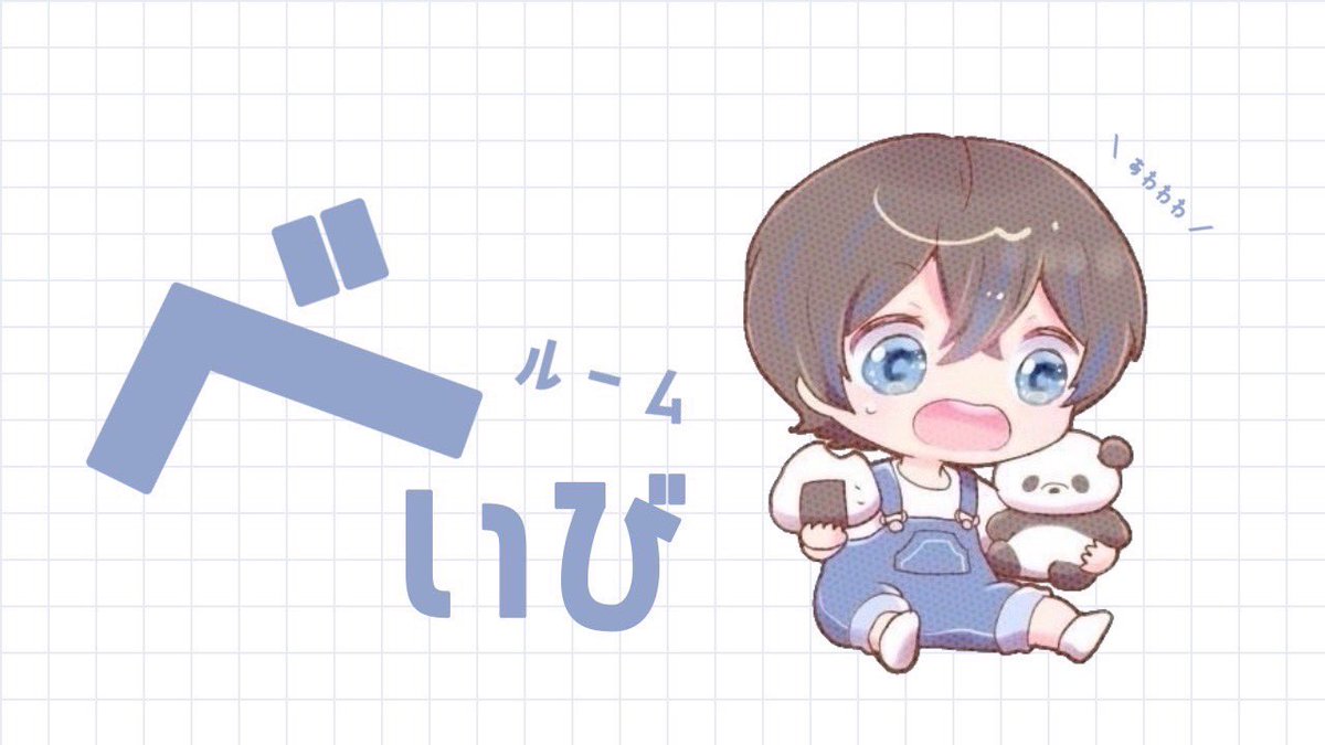 assikokuko_pr's tweet photo. .

       🍼  ×  🐷  𝗗𝘂𝗼 𝗥𝗼𝗼𝗺
＿＿＿＿＿＿＿＿

» 5/21  22:00  22時
» 確𝟣𝟢𝟢𝟢 × p - 般𝟧𝟢𝟢 × p

» @tim_be7 @_8rpi 𝗙𝗥(全) 
　　↳ 𝗙𝗙巻込絵文字付 

» 𝗜𝗗 22:00 デュオ
» 𝗣𝗮𝘀𝘀𝗝𝘂𝘀𝘁 @_cknx 

#デュオゲリラ #デュオ #marin_flyer https://t.co/NqH50aZRlC