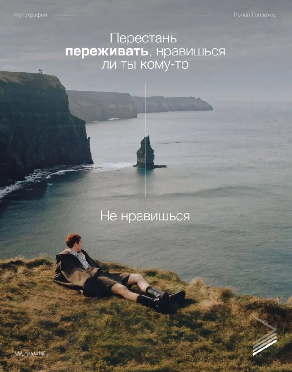 не забываем, коллеги