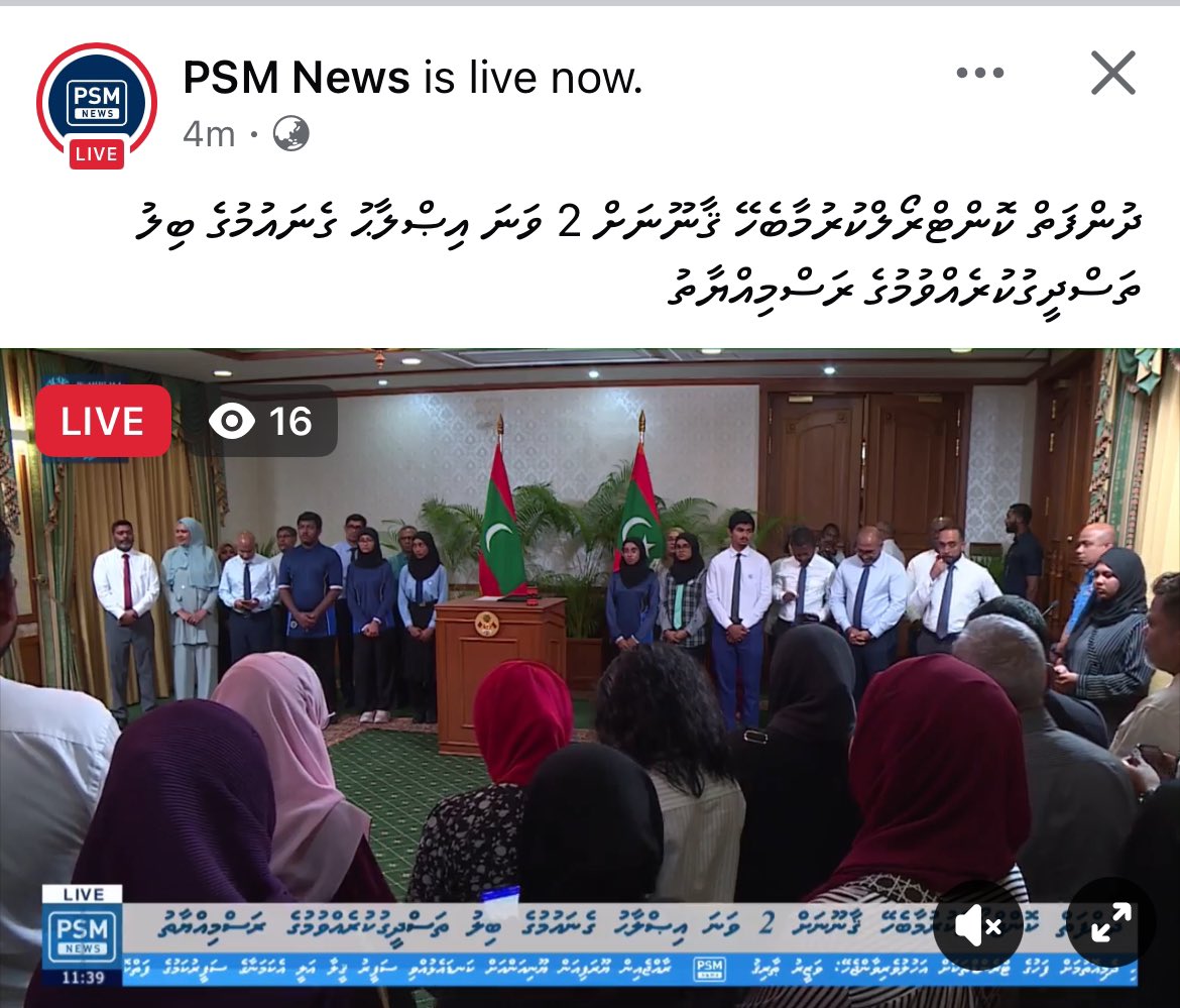 Kuraane kameh nethyma dhen mihaaru aa kameh feshy dhoo
America ge Trump tha mee.
Alahtha Gaanoonu ah islaahu mi gennany <a href="/presidencymv/">The President's Office</a> <a href="/MMuizzu/">Dr Mohamed Muizzu</a> <a href="/pncmv/">People's National Congress</a> <a href="/MDPSecretariat/">MDP Secretariat</a>