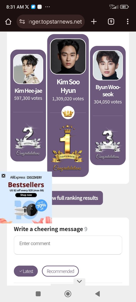 Ksooman0216's tweet photo. To Kim Soo Hyun,

You are, and always have been, a star—
You walk with the quiet grace of kings,
Crowned by gold, And  dignity.
The world may throw its noise and doubt,
But even storms bow to your calm.
Your truth doesn’t shout—it stands.
And that is power no rumor can touch.
Here is the proof:
Every role you lived became legend.
Every silence you held spoke volumes.
Every heart you touched still holds your name.
And we—your countless witnesses—remain.
You don’t need to chase the throne.
You are the throne.
Unmoved. Unshaken. Unmatched.

Always our star. Always our king.
#KimSooHuyn 
#WeStandWithKimSooHyun
