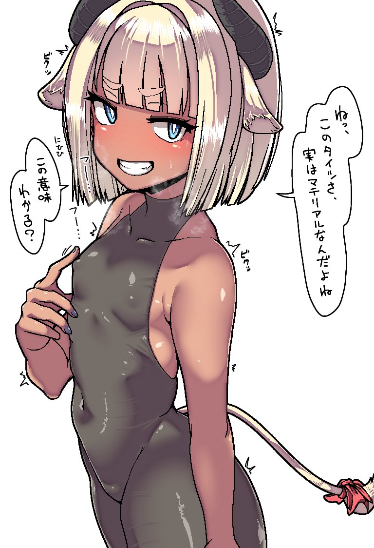 #褐色からしか得られない栄養があるので見た人も貼る 