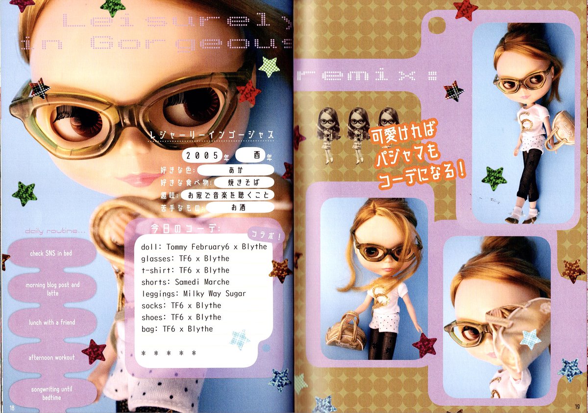 aquajellyz's tweet photo. bought a cool zine ^.^ 🐵👛 https://t.co/vLfaTWWlpc