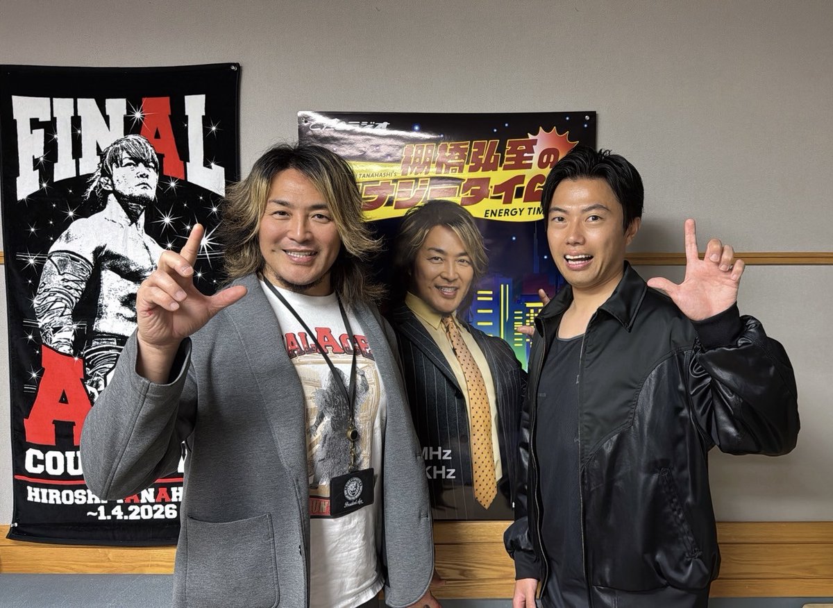 thenergytime's tweet image. CBCラジオ「棚橋弘至のエナジータイム」毎週日曜20:30から!📣
次回5/25(日)のゲストは、サッカーYouTuberとしてお馴染みの #レオザフットボール さん!⚽️ レオザさんがどのようにして現在に至るのかといったお話を中心に、盛り沢山の内容でお届けします! ぜひ聴いてください!…