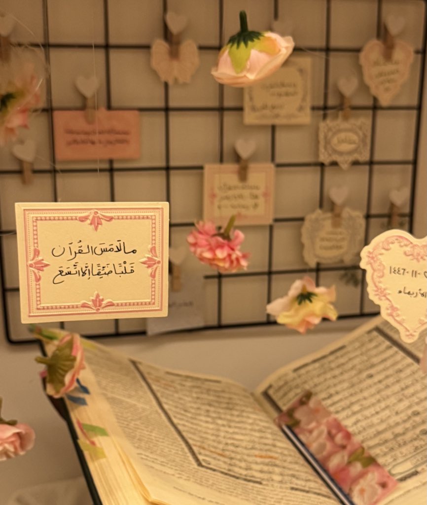 ٰ tweet media