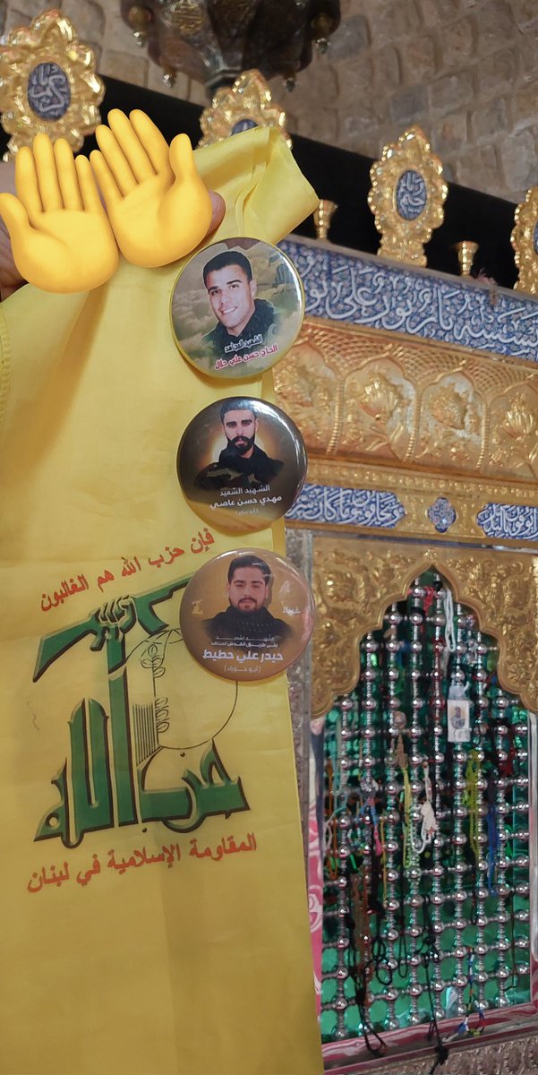 Em_Ali313's tweet photo. بـعض الناس يمنحـه الله القـبول حتى فـي صمته 
 وبعضهم يسلـب الله منه القـبول 
وإن ڪـان ڪـلامه أنهاراً من الـعسل 

 نسأل الله لنا ولڪـم الـقبول🤲🏼
#صباح_الخير❤️ https://t.co/33VU33Za3O