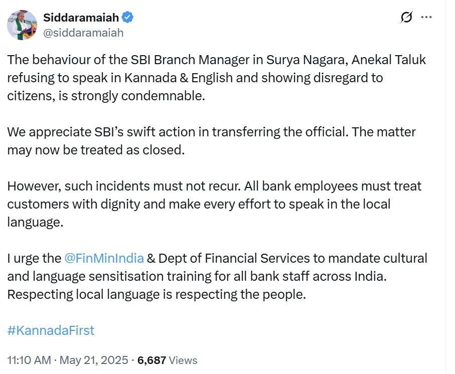 KTK CM Siddaramaiah is reprimanding a bank worker for not knowing Kannada, even though bankers are transferred every two years, making it impractical to learn all the local languages. 
The CM is concentrating on divisive politics rather than tackling urgent problems like flooded