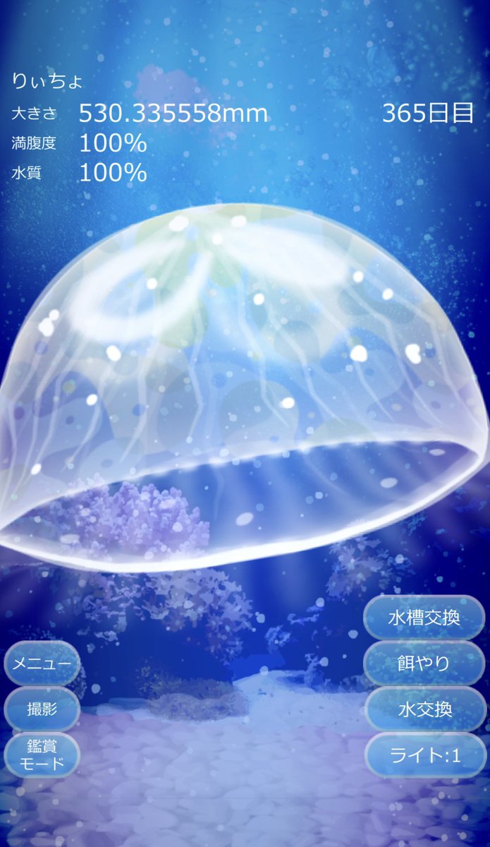でっかWWWWWWWWW
コイツこんな育つんやWWWWWWW