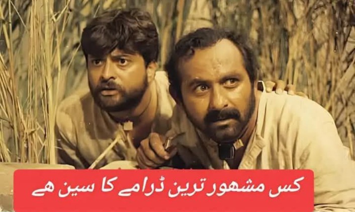 Moona Sikander tweet media
