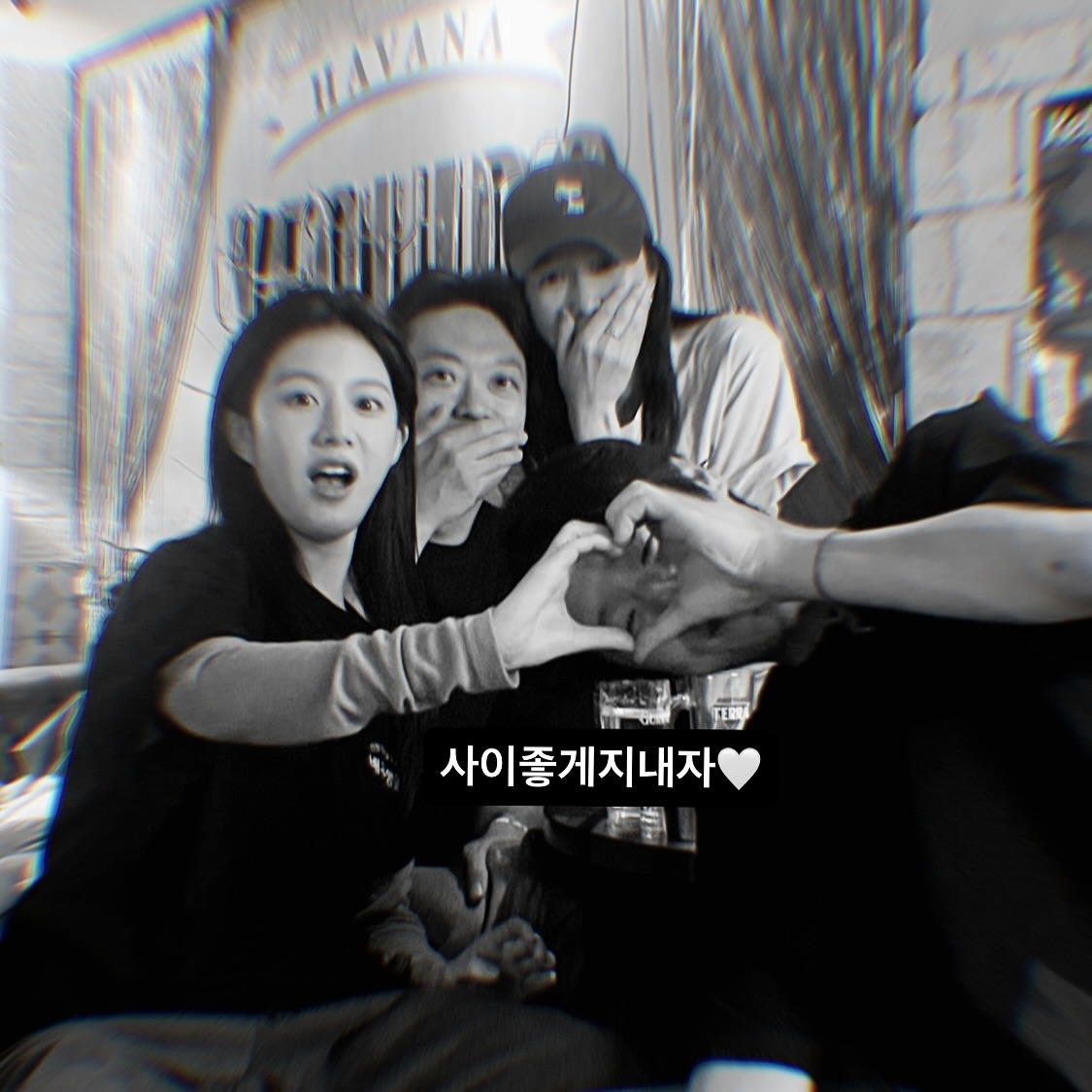 0dan79's tweet photo. 언슬전 정운선 배우 인스타

도원이영 + 형수네 부부 4명샷 왔따 🥹🥹 https://t.co/um7pEfT6gL