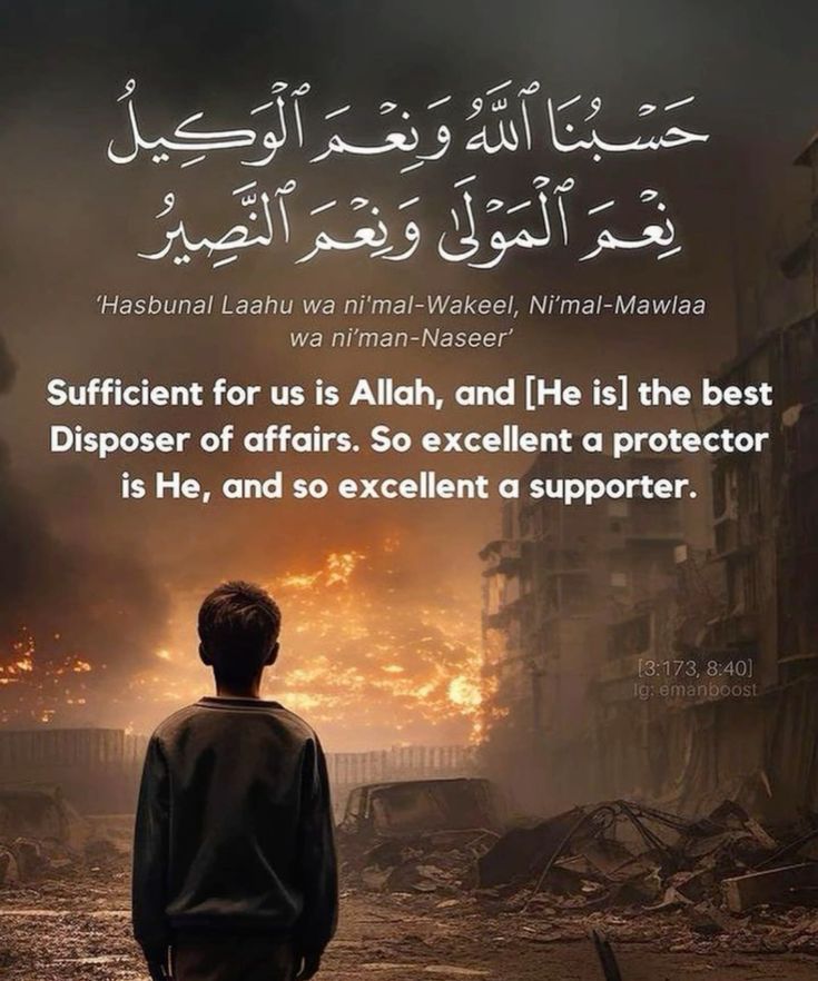 Al_Quran_011's tweet photo. reposts, it will help you🤍🕊️ https://t.co/Ct6vBqap8C