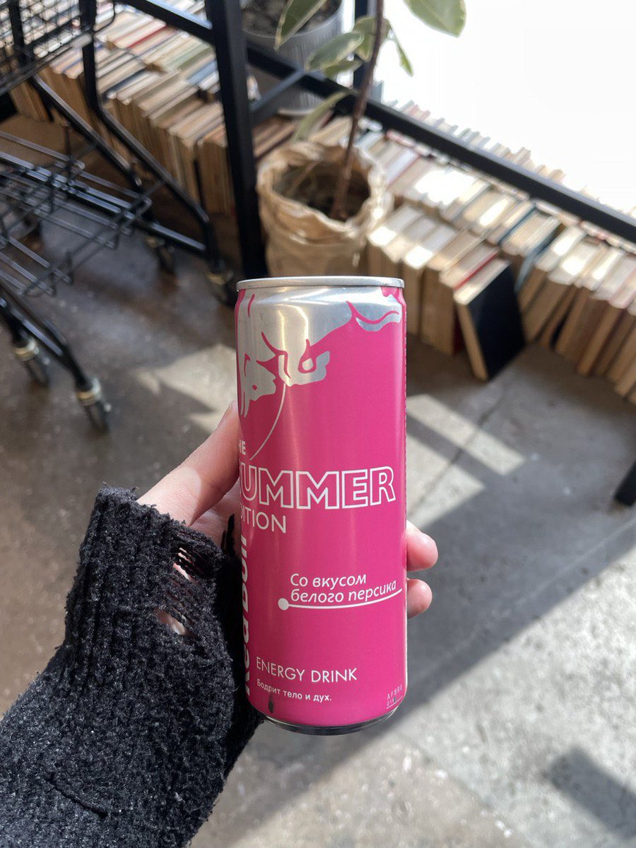 huewski's tweet image. Ващееее