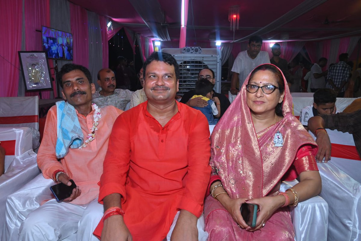 gitakumarirjd's tweet photo. साहेबगंज विधानसभा अंतर्गत पारू प्रखंड के फुलवरिया गांव में श्री शत्रुघ्न सिंह जी के पौत्र व श्री पंकज सिंह जी के  सुपुत्र के उपनयन संस्कार में शामिल हुई।

#gitakumarisingh #gitakumari #sahebganjvidhansabha #TejashwiYadav #nextcmofbihar #RjdBihar #RJD https://t.co/3Arg227vAJ
