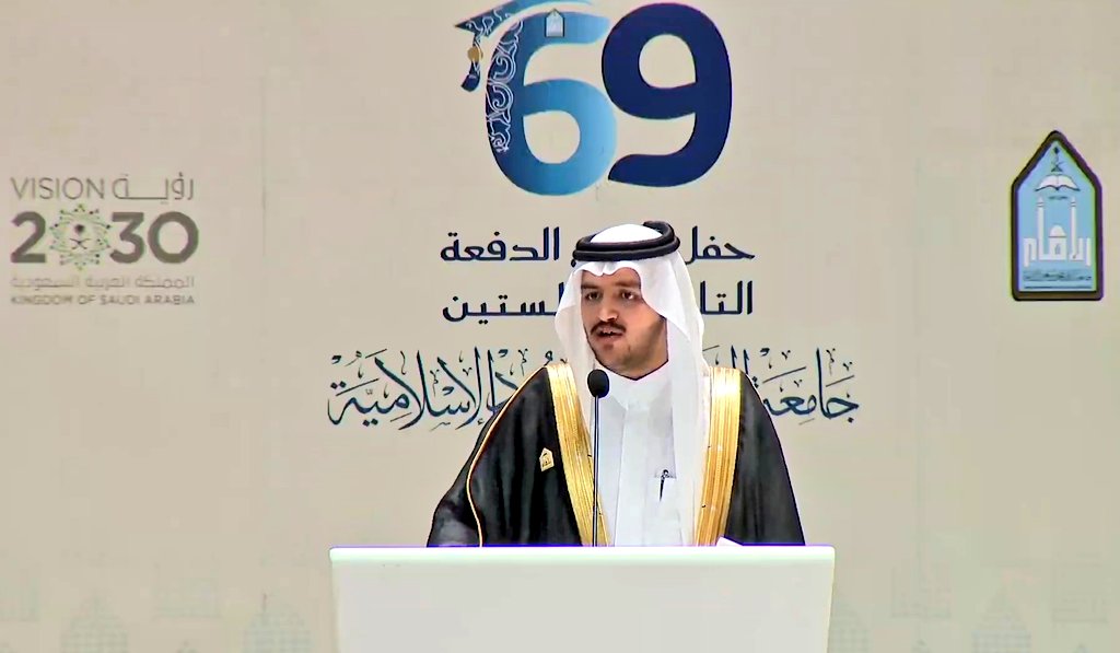 ترفع #كلية_الإعلام_والإتصال الشكر والتقدير لمعالي رئيس الجامعة، و لسعادة وكيل الجامعة للشؤون التعليمية، ولسعادة عميد القبول والتسجيل، على إتاحة الفرصة لخريجي الكلية، للمساهمة في حفل التميز لخريجي الجامعة لعام 1446هـ، وهم:
-المعيد الخريج من قسم العلاقات العامة/ معاذ الفضلي الذي