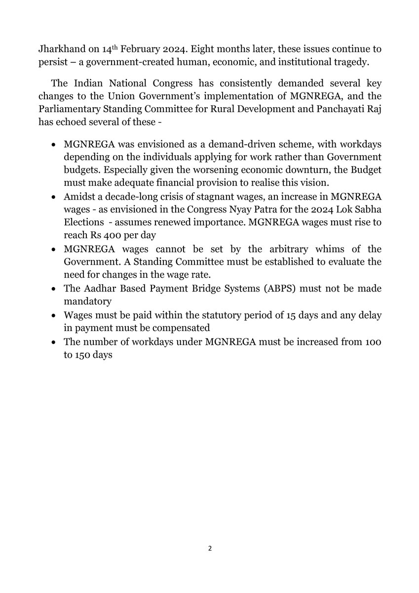 Our statement on the recent LibTech report, which documents several crucial gaps in MGNREGA implementation