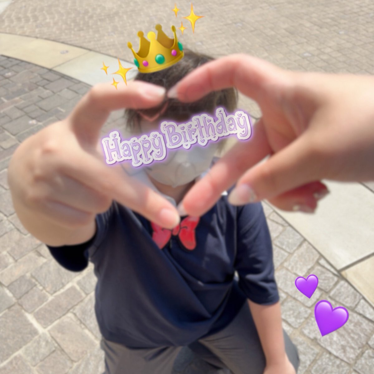 ainsk_m's tweet photo. 生まれてきてくれてありがとう💟 https://t.co/kC3y4bao43