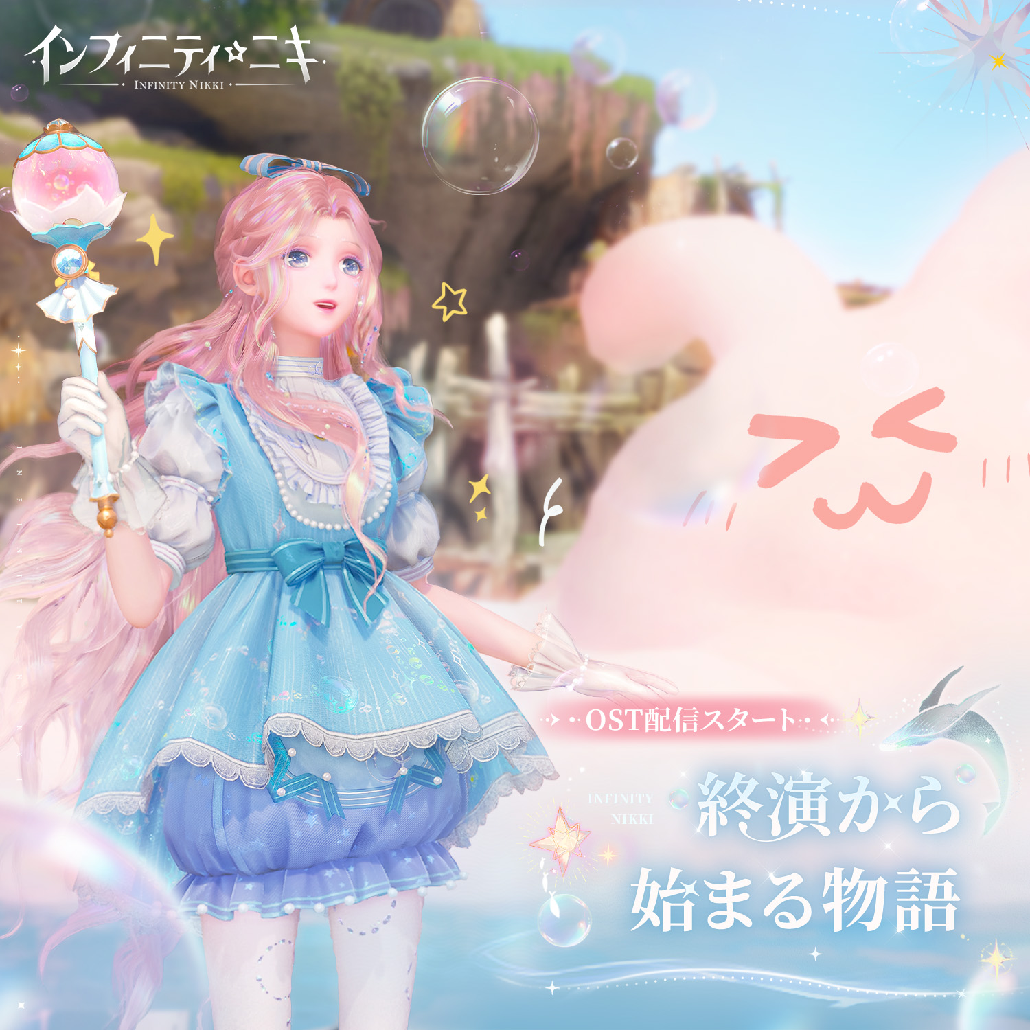 じおにく (@zeonic1304) / X