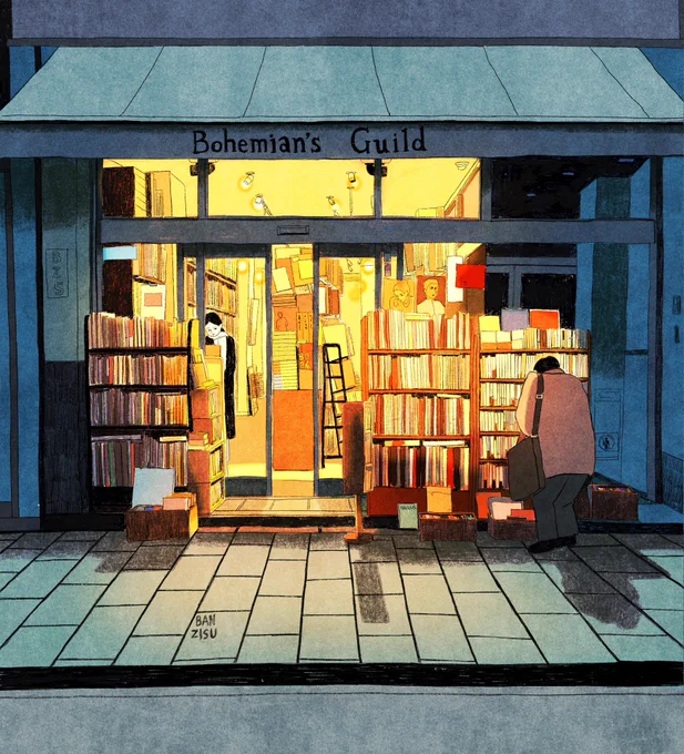 Image from 반지수 (@banzisu)