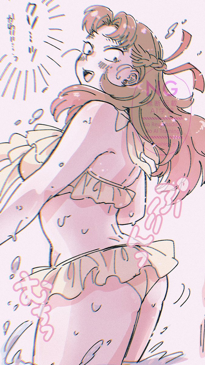 現パロ利こま(こま♀)
出会いがプールだったら編
水着なんでセンシチブ 