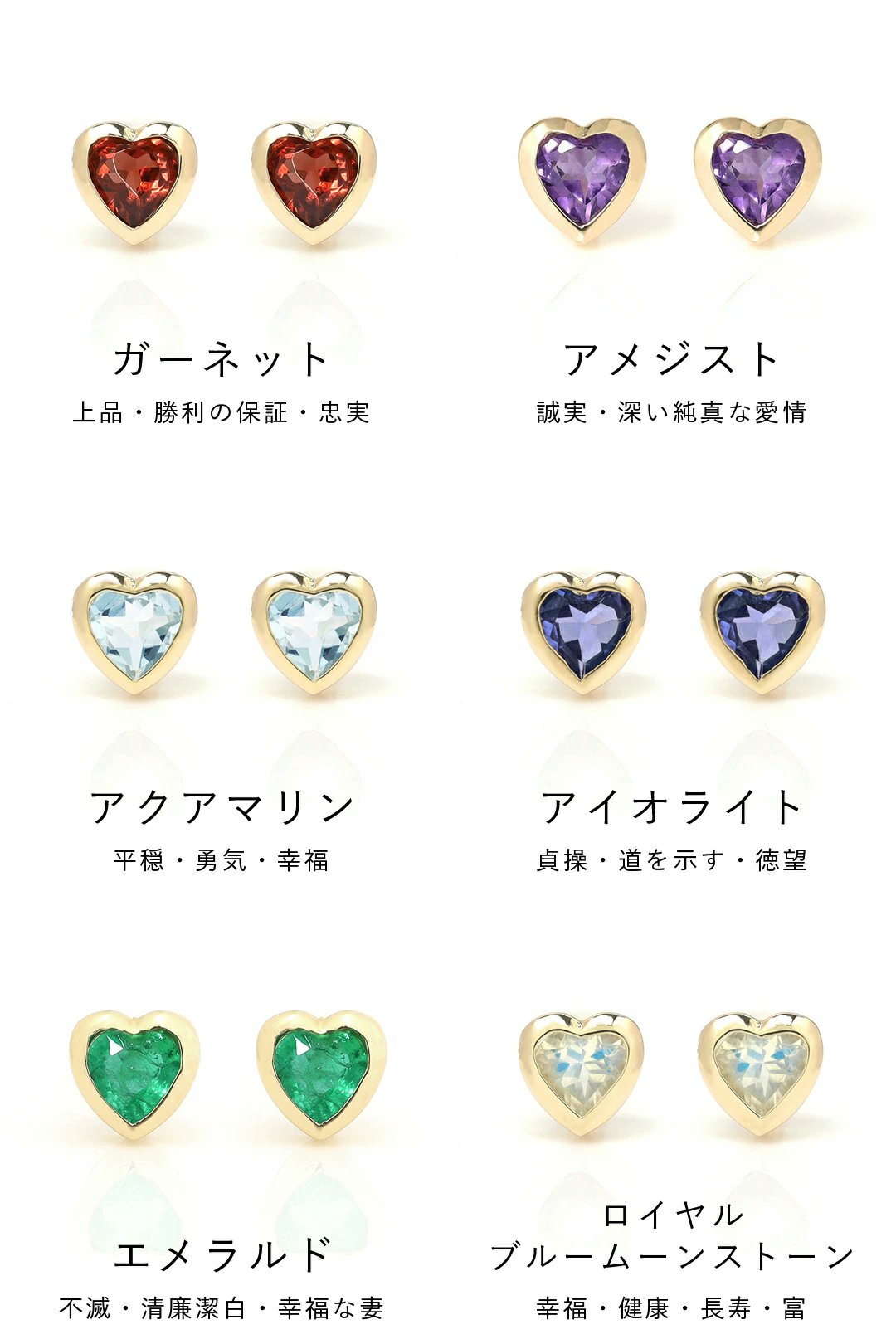 カフェフレグラントオリーブ ハウ ピアス アメジスト K10 ○ K18 × カフェフレグラントオリーブ ハウ ピアス アメジスト K10 ○ K18 ×