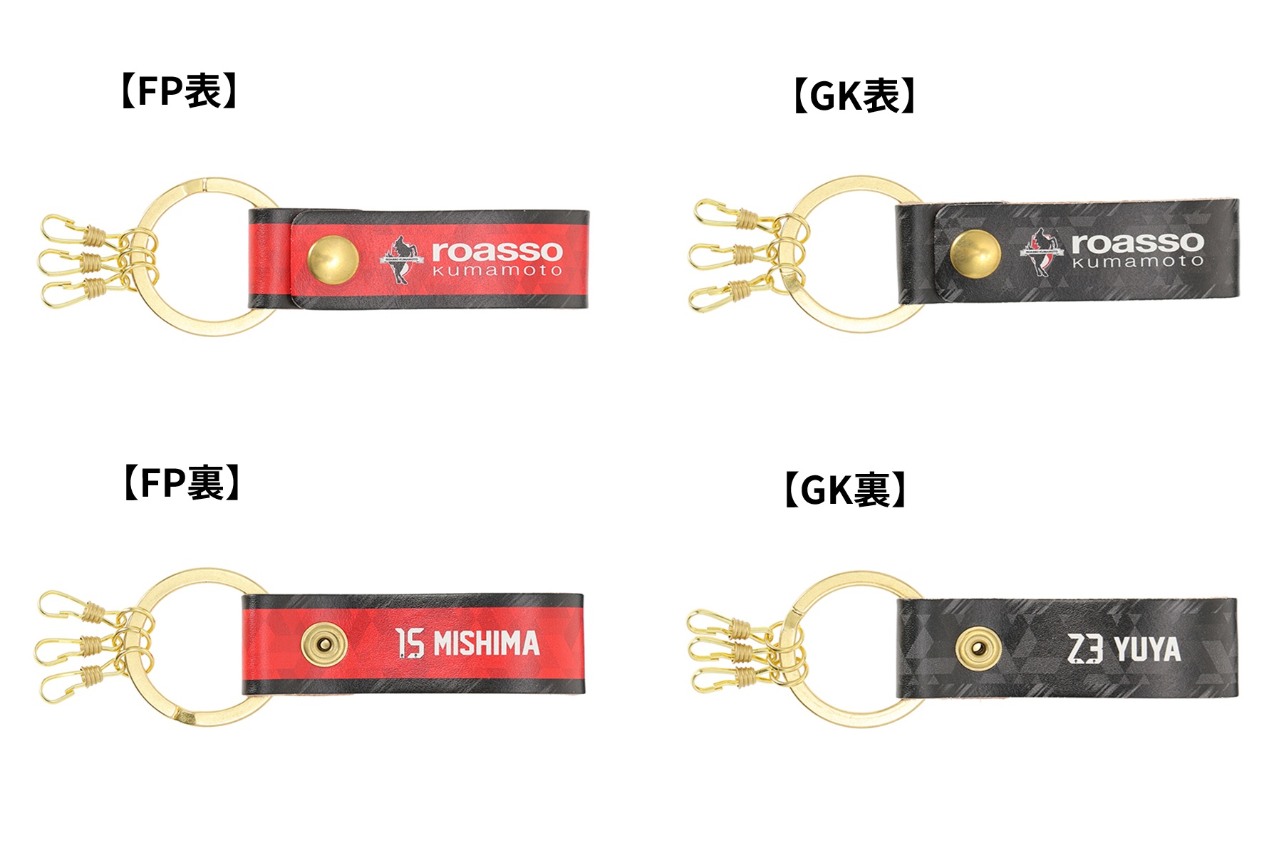 ロアッソ熊本 イヤーブック 2015〜2024 10冊 美品 ロアッソ熊本 イヤーブック 2015〜2024 10冊 美品 ロアッソ熊本