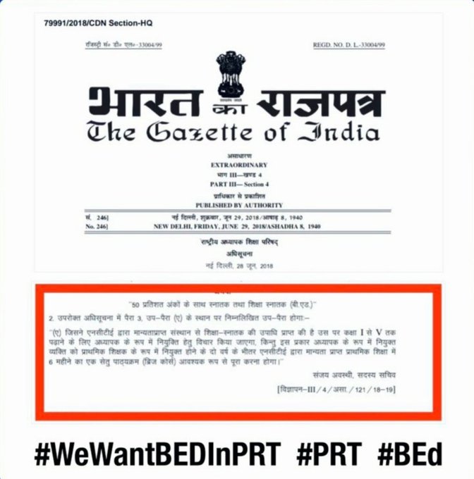 shubham vats(हिंदु) (@kshubhvats) on Twitter photo Students time matters.. honourable <a href="/rashtrapatibhvn/">President of India</a> <a href="/narendramodi/">Narendra Modi</a> <a href="/NCTE_Official/">National Council for Teacher Education</a> <a href="/HMOIndia/">गृहमंत्री कार्यालय, HMO India</a> <a href="/EduMinOfIndia/">Ministry of Education</a> <a href="/ANI/">ANI</a>
In the 2018 norms B.Ed was included for PRT back then, it should be now too. Many of us pursued B.Ed. based on that norm.Please consider this
#B.ED_Demand_Ordinance Students time matters.. honourable <a href="/rashtrapatibhvn/">President of India</a> <a href="/narendramodi/">Narendra Modi</a> <a href="/NCTE_Official/">National Council for Teacher Education</a> <a href="/HMOIndia/">गृहमंत्री कार्यालय, HMO India</a> <a href="/EduMinOfIndia/">Ministry of Education</a> <a href="/ANI/">ANI</a>
In the 2018 norms B.Ed was included for PRT back then, it should be now too. Many of us pursued B.Ed. based on that norm.Please consider this
#B.ED_Demand_Ordinance