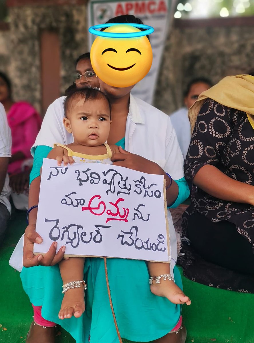 pavangunnu7's tweet image. #HealthTips

#Fightforfuture 

#SaveCHOs

@ncbn @naralokesh @PawanKalyan  @satyakumar_y @AndhraPradeshCM @PurandeswariBJP @RamMNK
@ysjagan
@JaiTDP
@YSRCParty
@TV9Telugu
@abntelugutv
@etvteluguindia
@JPNadda

@narendramodi @NHSRCINDIA @NITIAayog @PMOIndia @MoHFW_INDIA @WHO
