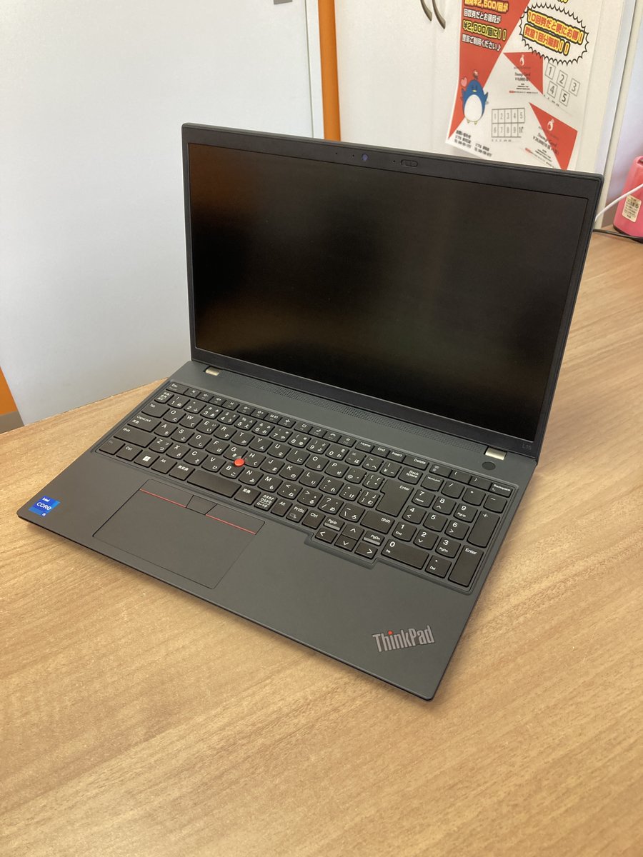 ãªããð§PCä¿®ç/販売/æå®€ (@reproitacademy) on Twitter photo ããããã®PCã®ã玹ä»ã§ããThinkPad L15 Gen3 ã§ãâš
人æ°ã®ThinkPadã·ãªãŒãºâªè²ããã©ãã¯ïŒã§ã¯ãªãè¥å¹²éã¿ãããã£ãŠããŠããããªããããããã§ãâª
仿¥ãæ³äººã®ã客æ§ã«ãããŠçºéããŸããâšå¿«é©ã«äœ¿ã£ãŠããã ããŸãããã«âŠ
#äŒæ¥å
¬åŒæ¥ã®ãã©ããŒç¥ã #äŒæ¥å
¬åŒçžäºãã©ã㌠ããããã®PCã®ã玹ä»ã§ããThinkPad L15 Gen3 ã§ãâš
人æ°ã®ThinkPadã·ãªãŒãºâªè²ããã©ãã¯ïŒã§ã¯ãªãè¥å¹²éã¿ãããã£ãŠããŠããããªããããããã§ãâª
仿¥ãæ³äººã®ã客æ§ã«ãããŠçºéããŸããâšå¿«é©ã«äœ¿ã£ãŠããã ããŸãããã«âŠ
#äŒæ¥å
¬åŒæ¥ã®ãã©ããŒç¥ã #äŒæ¥å
¬åŒçžäºãã©ããŒ