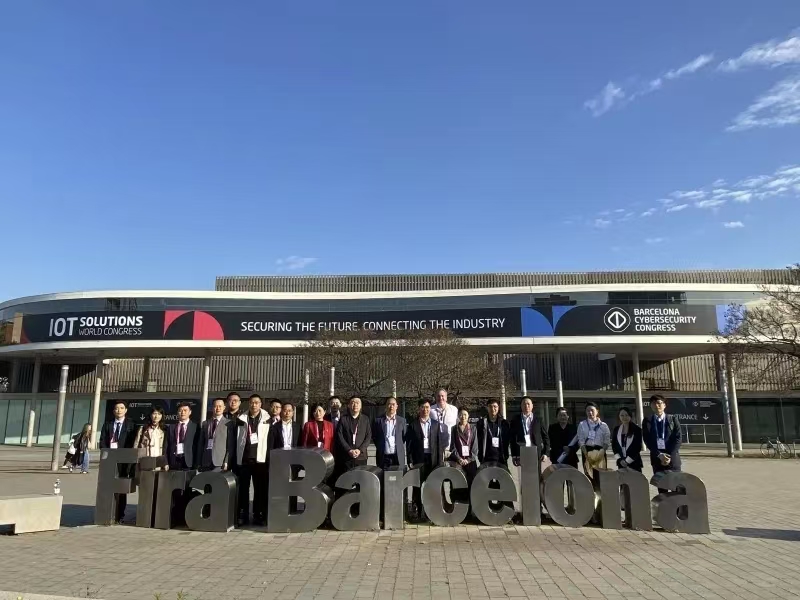 On May 13, Guizhou Big Data Group and nine other key Guizhou enterprises in the big data field participated in the IOT Solutions World Congress, a top global event in the internet of things field. #DigitalGuizhou