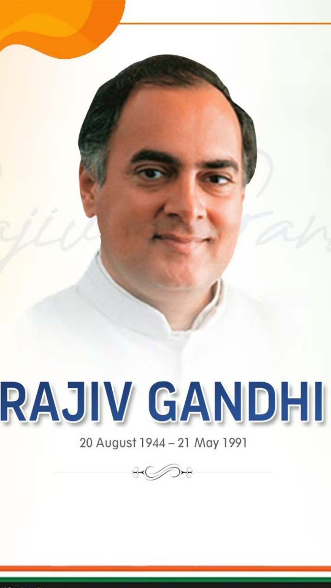 My tribute to Bhararat Ratna ex Primeminster RajibGandhi .wecan not forget him and his contribution to the country.