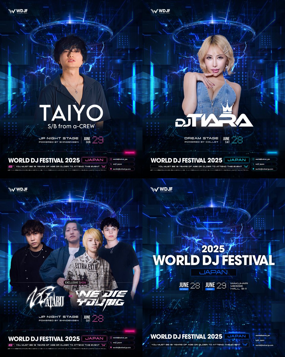 wdjf_japan (@wdjf_japan) on Twitter photo ๐ธWorld DJ Festival JAPAN 2025 JP NIGHT STAGE Powered by SHINDENGEN #8๐ธ
๐งTAIYO <a href="/DJTAIYO_/">DJTAIYO</a>
่ฅ่
ใใๅคงไบบๆฐใชDJใ
ใใใฉใผใใณในใใผใ a-CREW ใฎใชใผใใผใๅใใ
่ช่บซใMusic Direcorใๅใใใฏใฉใใใงในใฏ
2ไธไบบใๅๅกใใใชใฉใ
ใใซใใซๆดปๅใใDJ / Artist ใTAIYOใ
๐งTIARA ๐ธWorld DJ Festival JAPAN 2025 JP NIGHT STAGE Powered by SHINDENGEN #8๐ธ
๐งTAIYO <a href="/DJTAIYO_/">DJTAIYO</a>
่ฅ่
ใใๅคงไบบๆฐใชDJใ
ใใใฉใผใใณในใใผใ a-CREW ใฎใชใผใใผใๅใใ
่ช่บซใMusic Direcorใๅใใใฏใฉใใใงในใฏ
2ไธไบบใๅๅกใใใชใฉใ
ใใซใใซๆดปๅใใDJ / Artist ใTAIYOใ
๐งTIARA
