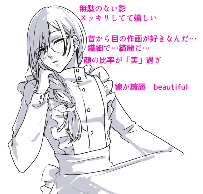 かさこさん(@kasaco_trpg )の描く繊細な美人見て!!!!!!!!!ずっと目の、まつ毛としたまつ毛の作画が…好き………… 