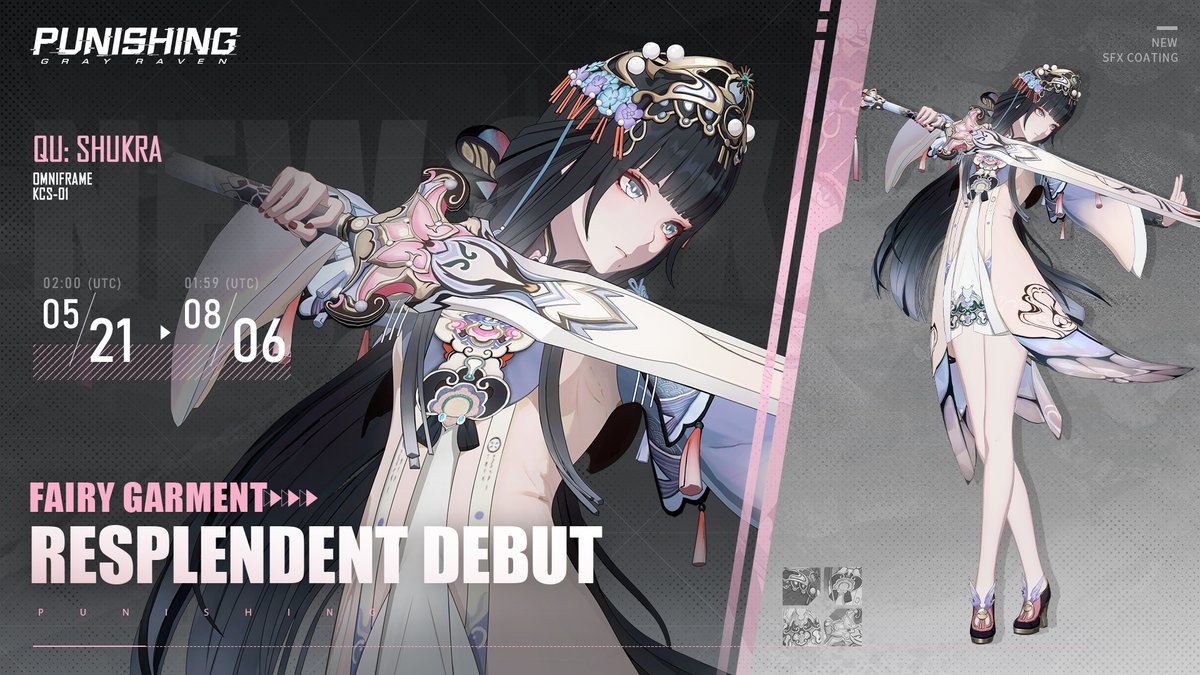 The SFX coating Resplendent Debut for Qu: Shukra, as well as the