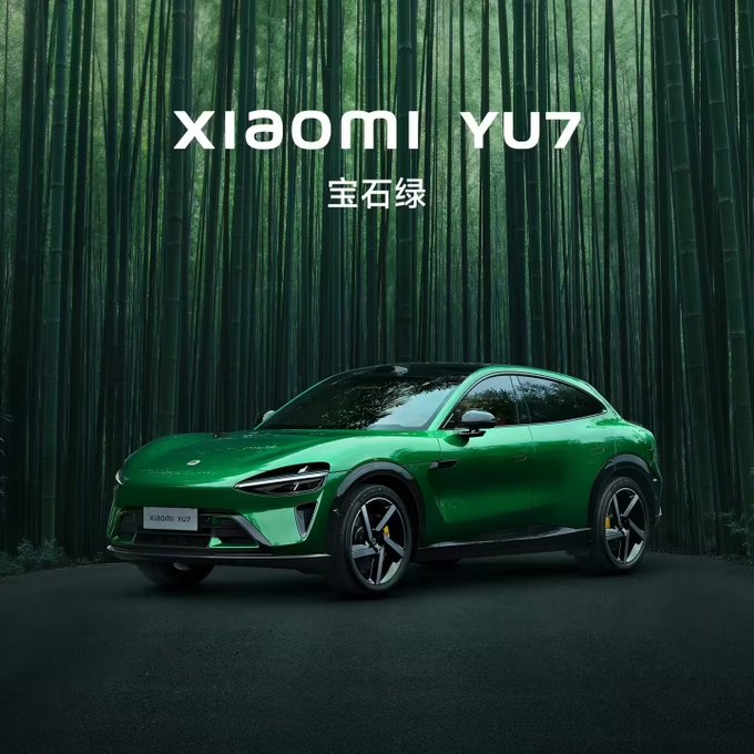 shanghaidaily's tweet photo. #Xiaomi will launch its first #SUV model, the #YU7, tomorrow. Today, it unveiled a new color for the YU7—Emerald Green, and released a video showcasing the brand-new panoramic display visual interaction system used in the YU7, namely "Xiaomi #HyperVision." #EV #ChinaEV #XiaomiYU7 https://t.co/gNcCczBdcY